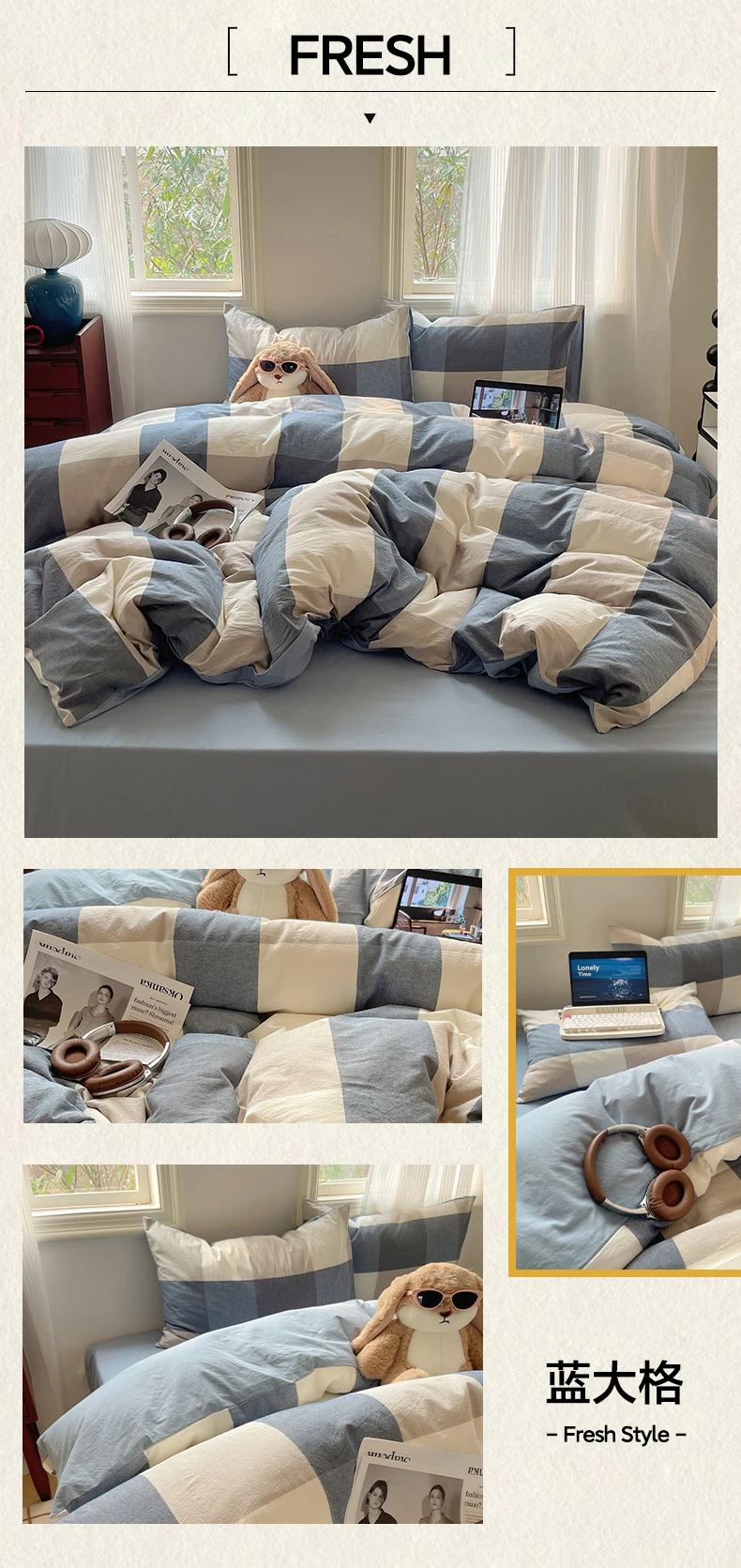 100% Cotton Yarn-dyed Duvet Cover Set or Single Quilt Covers Skin-friendly Breathable Blanket Cover Soft Plaid Comforter Cover