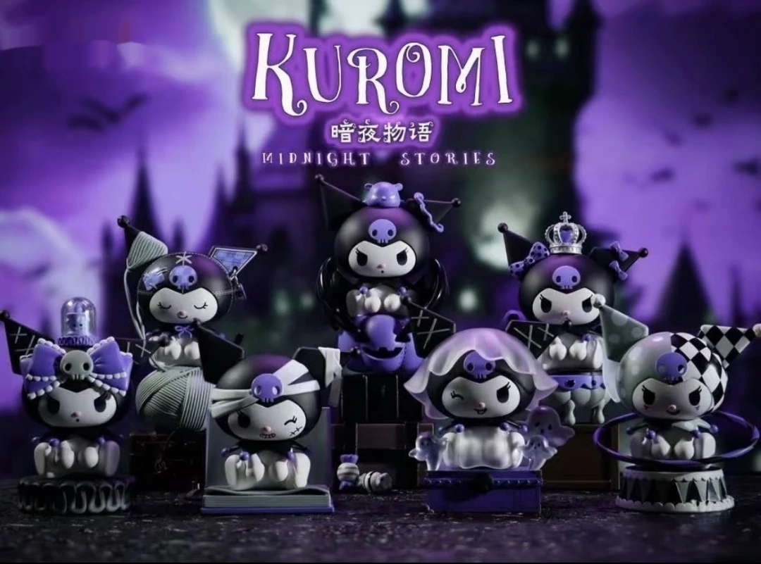 

Подлинное пятно Sanrio Kuromi, ночная история, слепая коробка, украшения, кукла Tide Play, подарок.