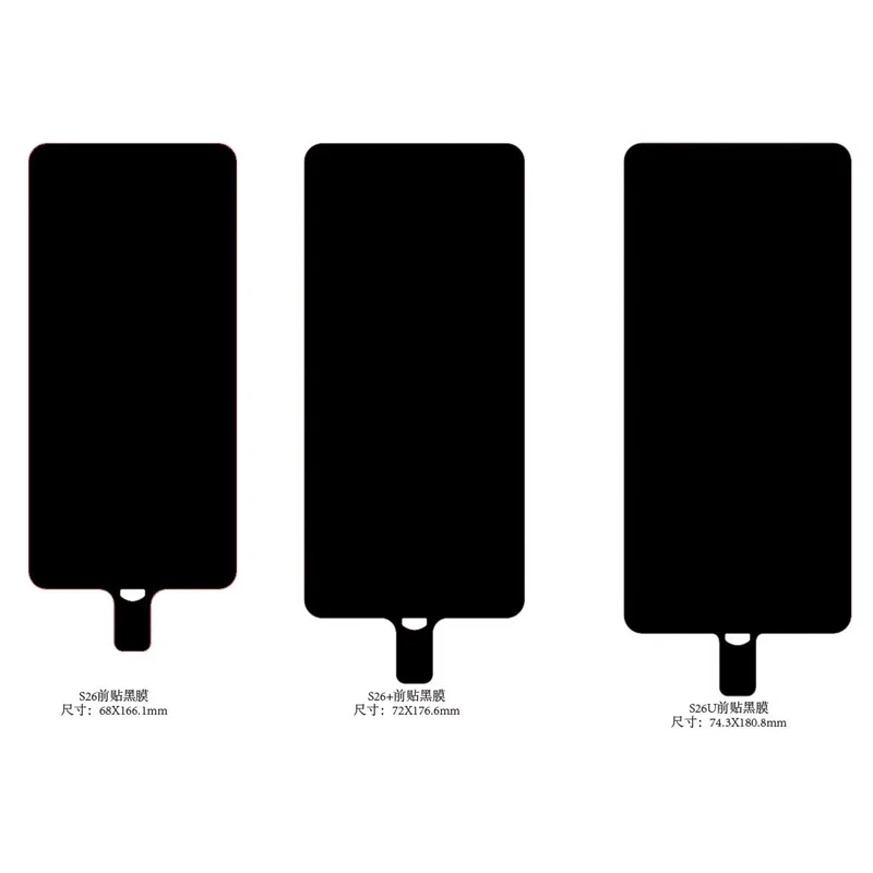 200Pcs Factory Protective Film For Samsung S26 Ultra S25 S24 S23 S22 S21 Plus Phone LCD Screen Protector Wrap Seal Paper Sticker