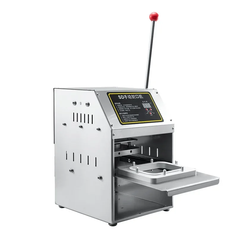 Aluminum foil film sealing machine Small can tea sealing machine