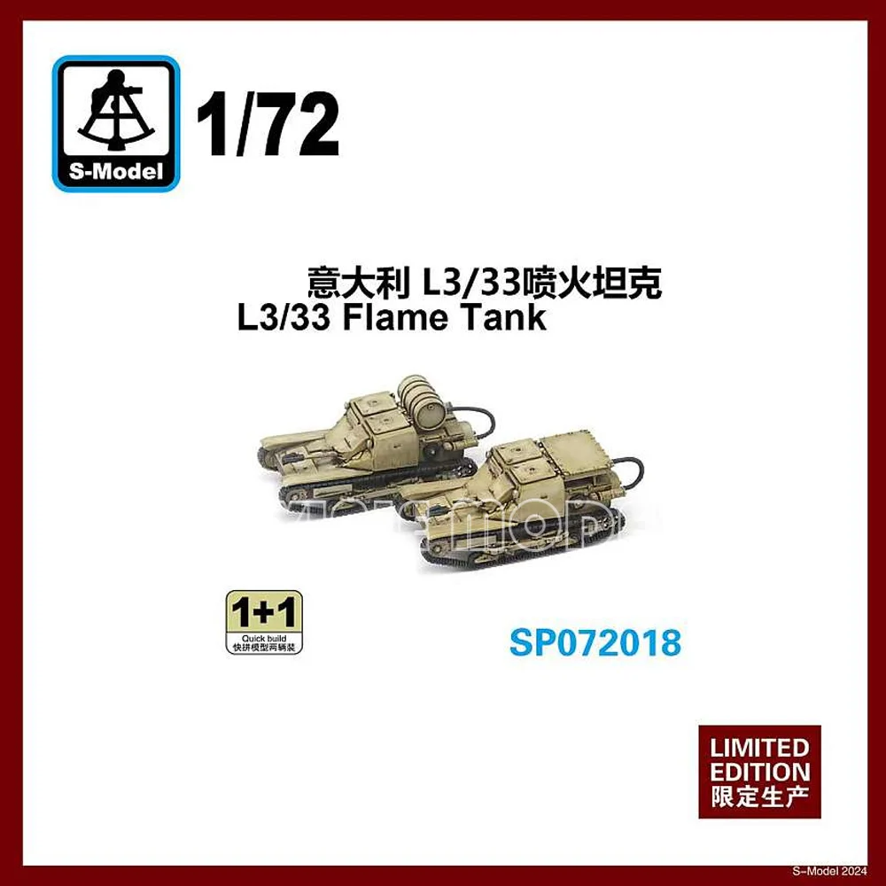 

S-модель, пластиковый собранный комплект модели танка SP072018 L3/33 Flame Tank (1 + 1) 1/72