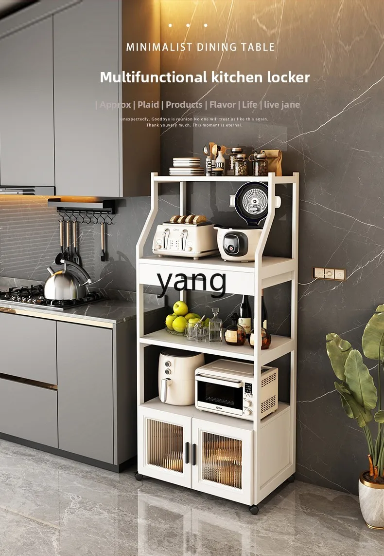 tgf Kitchen Storage Rack Floor-standing Multi-layer Multi-functional Small Storage Cabinet Microwave Oven Shelf