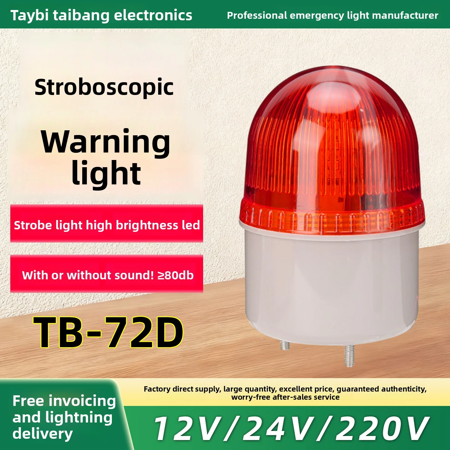 luz-de-advertencia-estroboscopica-led-tb‑72d-12v-24v-220v-buzzer-de-90db-opcional-lampada-de-sinalizacao-industrial