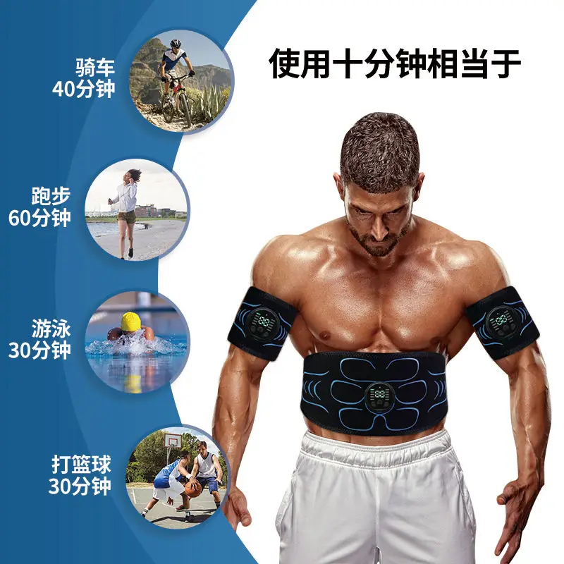 

Smart EMS Black Technology Belt Weight Loss Massage Exercise Machine Abdominal Muscle Sticker Lazy Muscle Training Slimming Abdo