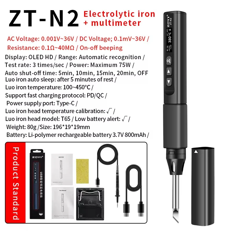 ZOYI ZT-N1 Smart Soldering iron 96W Electrician portable constant temperature welding pen for home maintenance welding