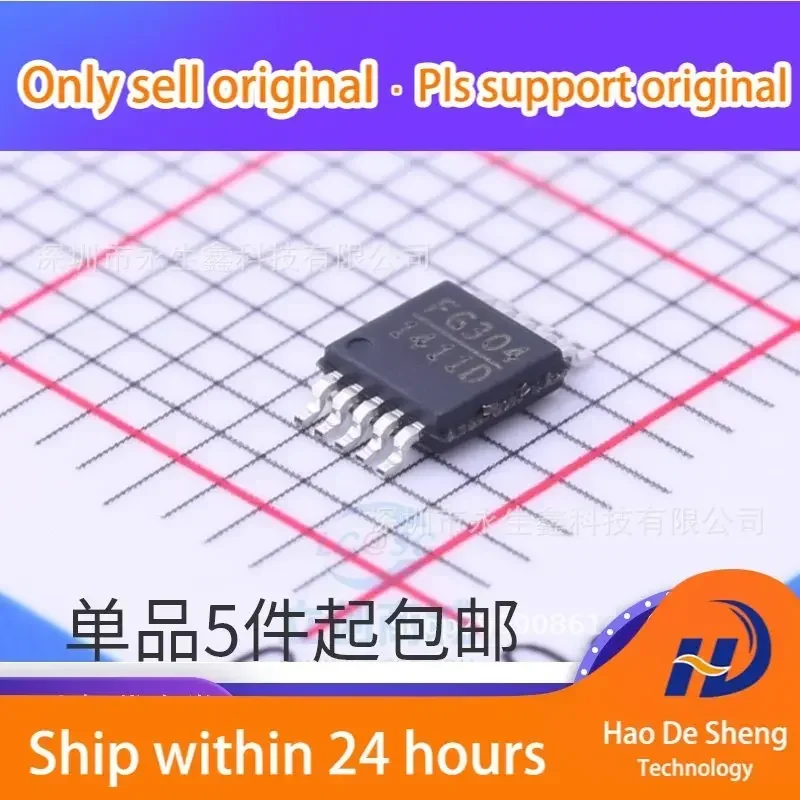 10PCS/LOT MP1411DH-LF-Z   MP1411DH-LF MSOP-8  Power Management  New Original In Stock