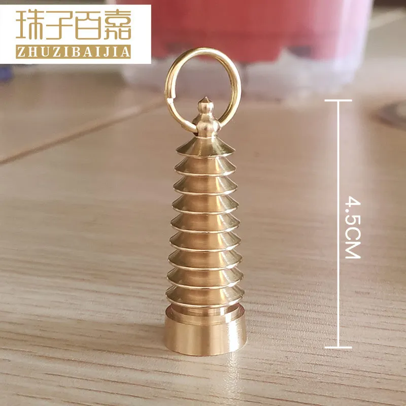 13- Wenchang Pagoda And Pen-Shaped Copper Keychain Pendant, 9-Layer Office Desk Study Room Craft Ornament