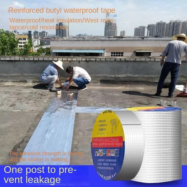 Roof Waterproofing and Leak Repair Materials Crack Butyl Roll Waterproofing Tape Strong Leak Plugging Paste