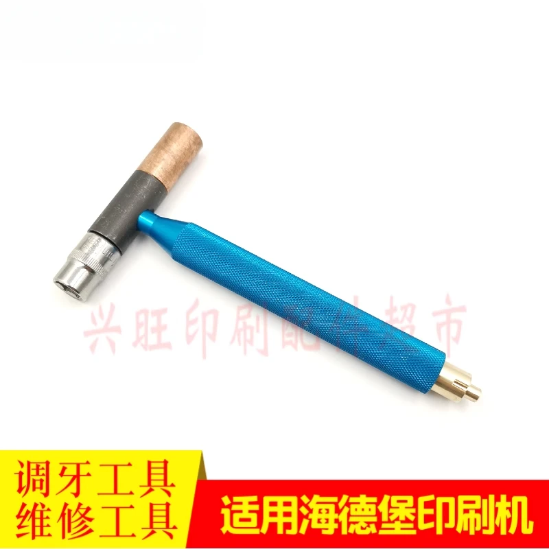 1 ชิ้นสําหรับเครื่องมือปรับฟันกดไฮเดลเบิร์ก