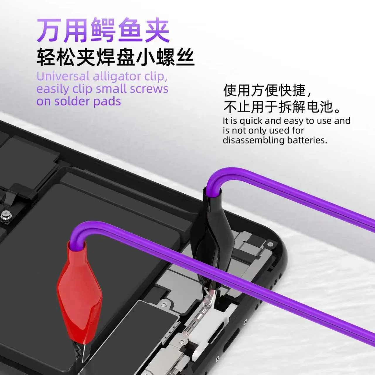 LB TOOL Akku-Schnellmontage-Klebekabel mit Schnappverbinder-Clip und Kabelhalter für iPhone 16E 17Pro Max Reparaturwerkzeug – Detail 2