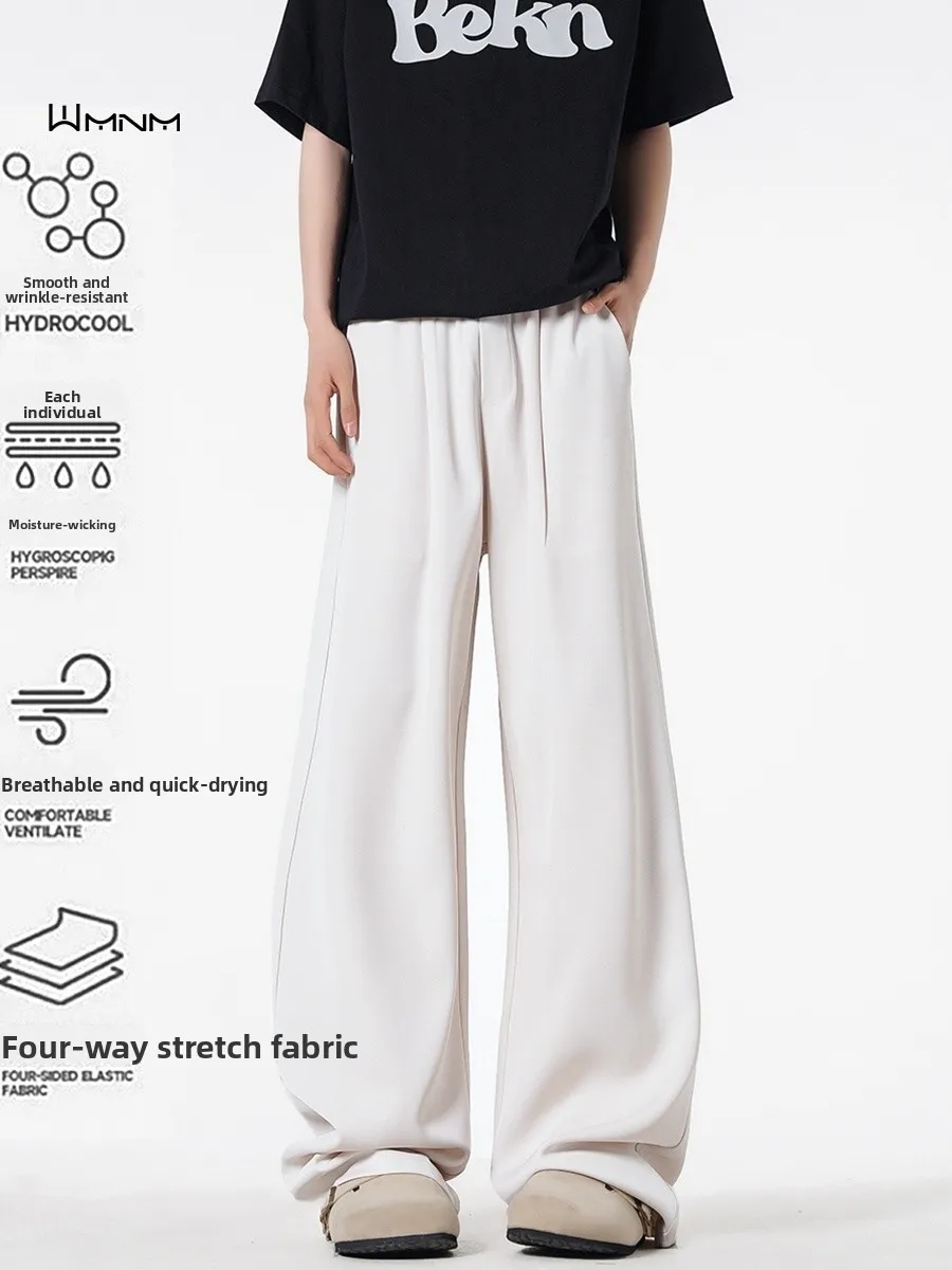 

Ice Silk Straight Leg Wide Leg Summer Thin Casual Pants Breathable Faionable Urban Sle Loose Fit Trousers for Men
