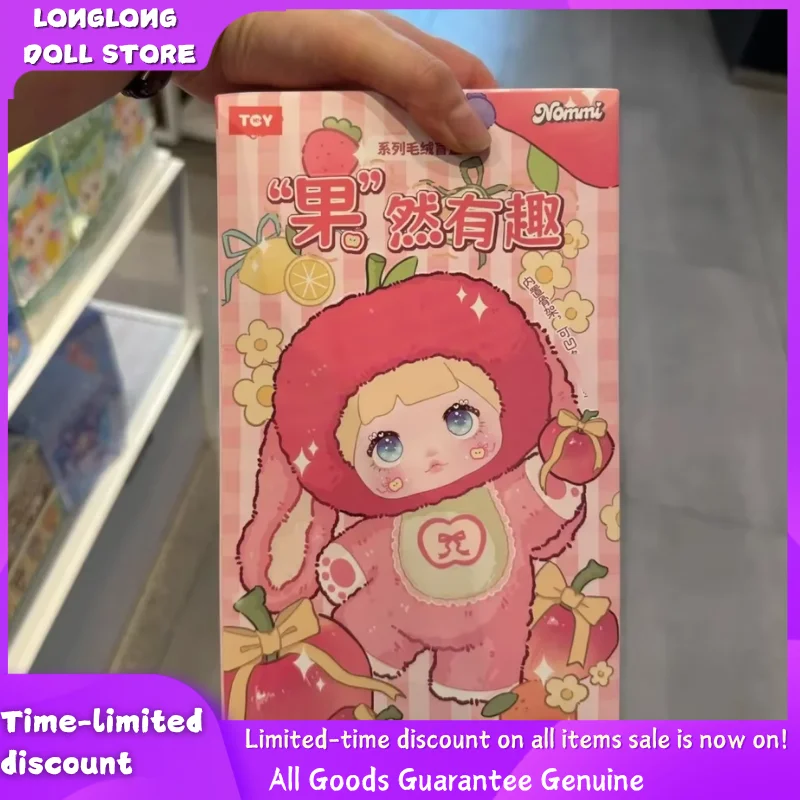 

Новая подлинная Nommi 3-го поколения, интересная серия фруктов, виниловая слепая коробка, фигурка, милая кукла Nommi, рюкзак, подвеска, игрушки, подарки