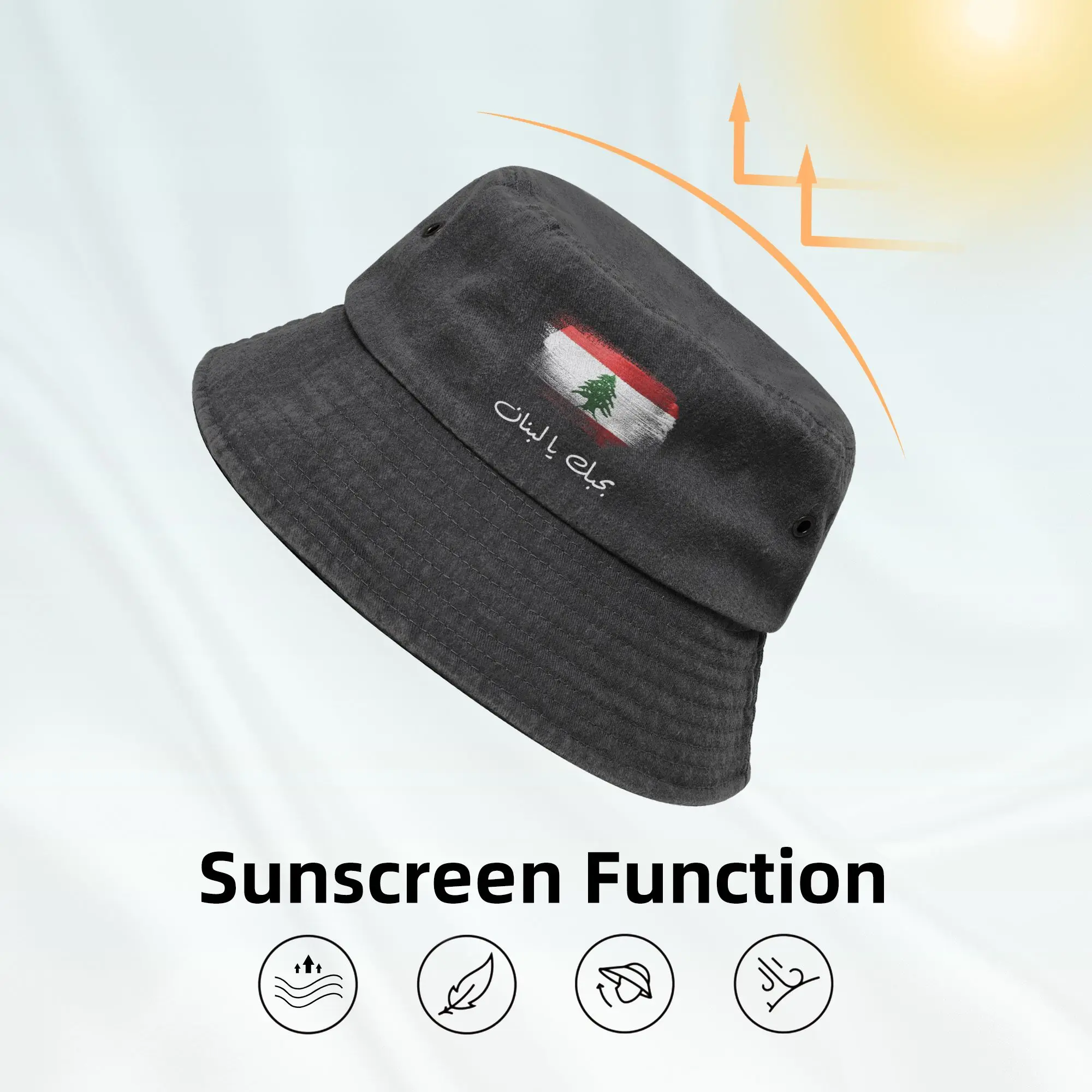 Lebanon Flag Heart Unisex Bucket Hats Outfit Denim Cotton Fisherman Caps Vocation Headwear Bob Hat