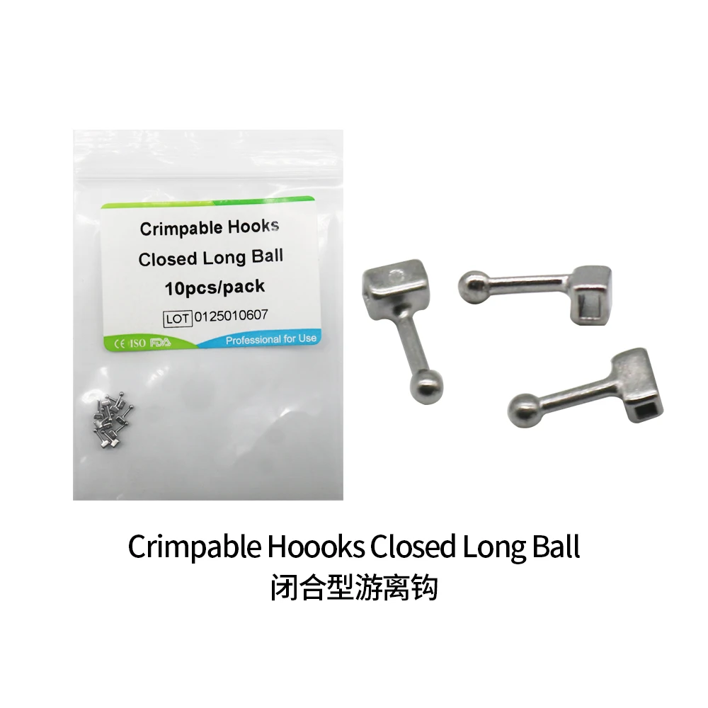 

10 упаковок, 100 шт., обжимные крючки с закрытым длинным шариком