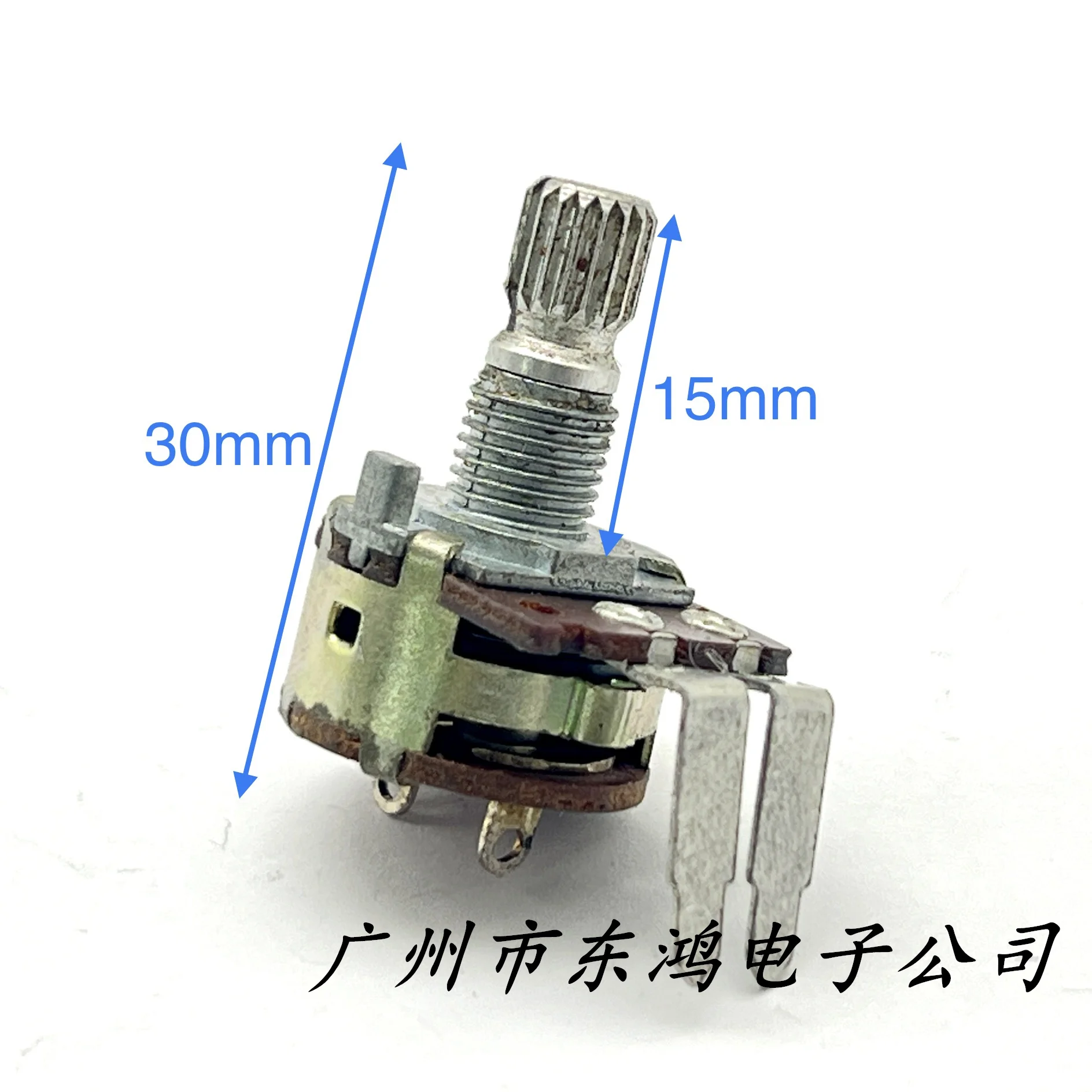 1 PCS potentiometer with rotary switch 2 pins 250K shaft length 15mm