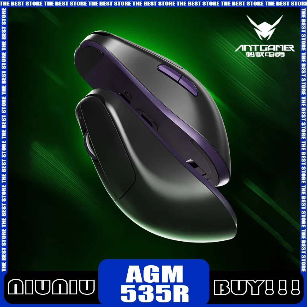 ANTGAMER AGM535R Wireless Mouse 8K PAW3950 Three Mode Double E-sports Gaming Mouse Lightweight Low Delay Ergonomics Pc Gamer