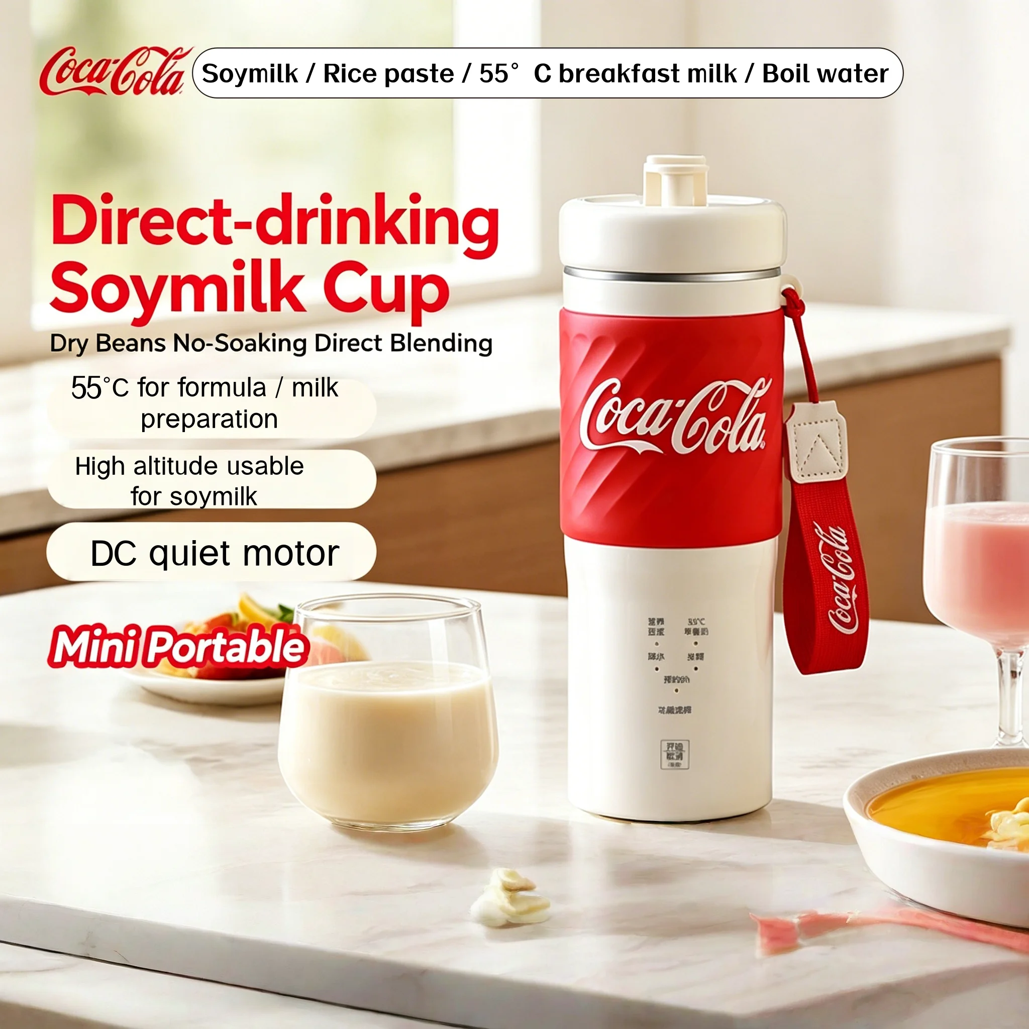 Coca Cola - Mini Máquina para Leche de Soya 220V, Licuadora Eléctrica Multifuncional, Máquina para Hacer Leche de Soya Portátil