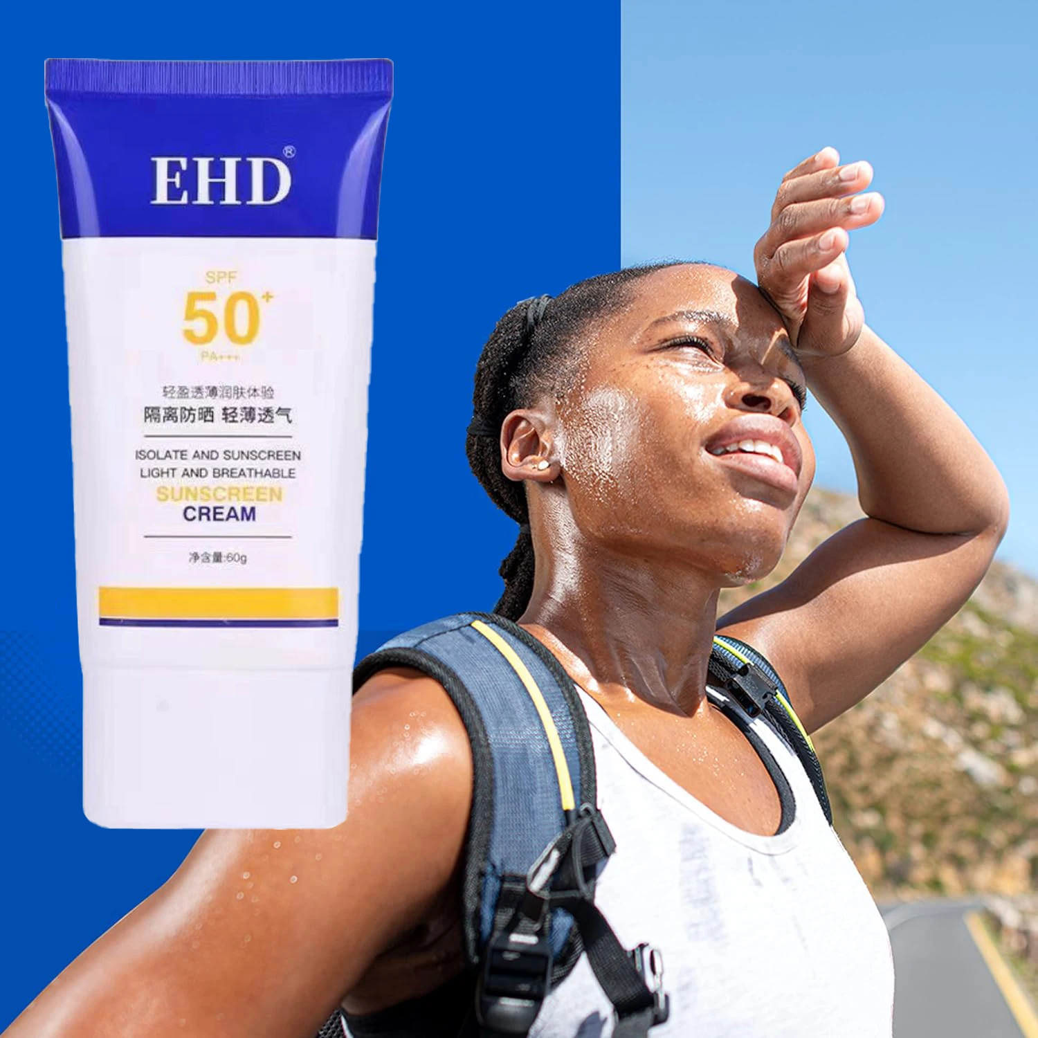 

EHD SPF 50+ PA++++Facial Tone-up Brightening Sunscreen for Face Body Waterproof Sweat-proof Refreshing Outdoor Sun Protection