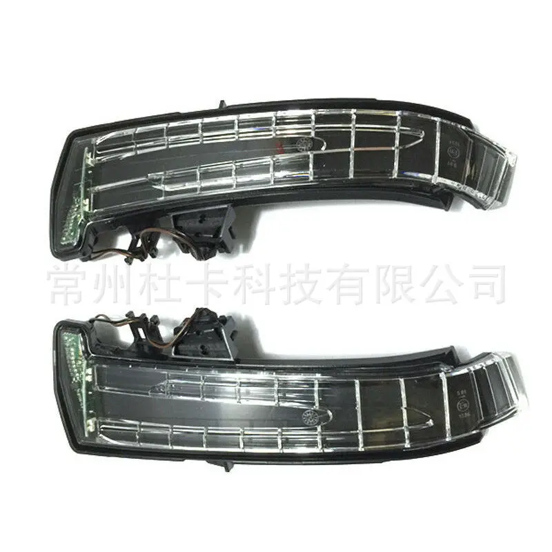 

For Mercedes-benz W204W212 221 07-13 Rearview mirror side lights, rearview mirrors, turn signals, mirror lights, rearview mirror