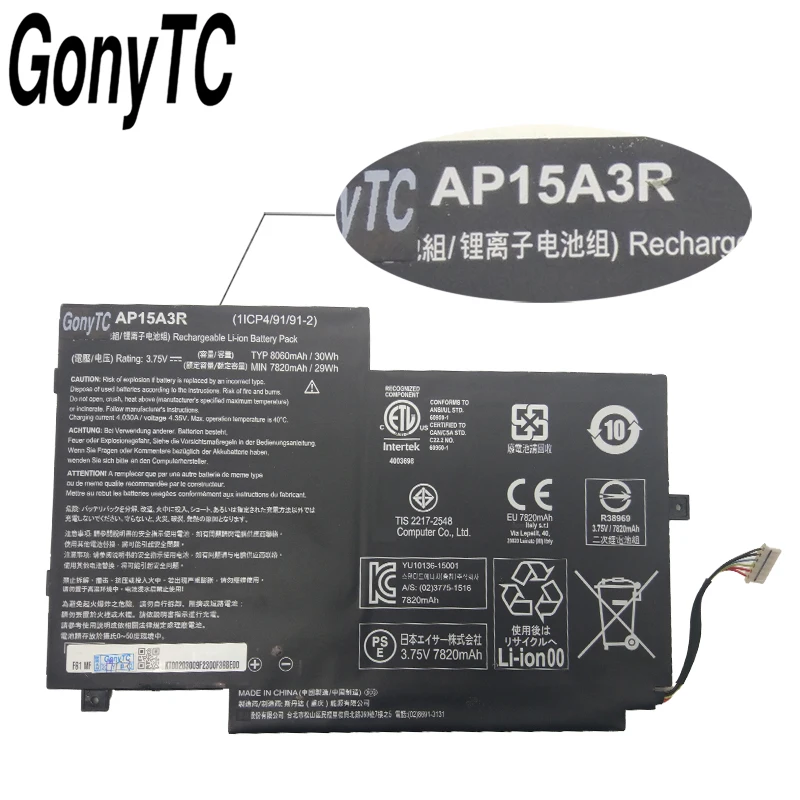 AP15A3R AP15A8R 3.75V 30Wh 8060mAh بطارية الكمبيوتر المحمول لشركة أيسر أسباير التبديل 10E SW3-013P
