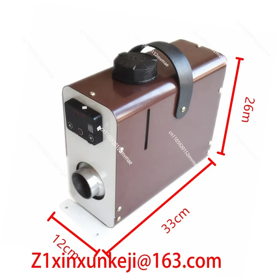 Small Parking Heating Integrated Machine, Dedicated To New Energy Three Wheel or Four-wheel Electric Vehicles