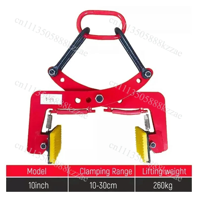 Heavy-Duty Adjustable Jaw Width Stone Lifting Clamp with Rubber-Lined Jaws for Curb Stones Marble Stone Lifter Anti-slip Rubber