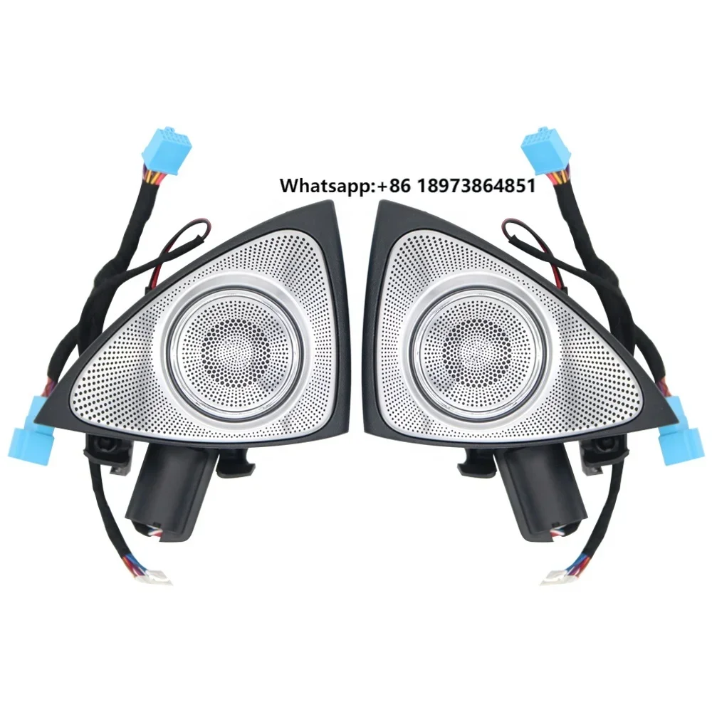 

Car 3D Rotating Tweeter Speaker 7 Color 64 Color Ambient Light Tweeter Speaker for Mercedes S-class W222