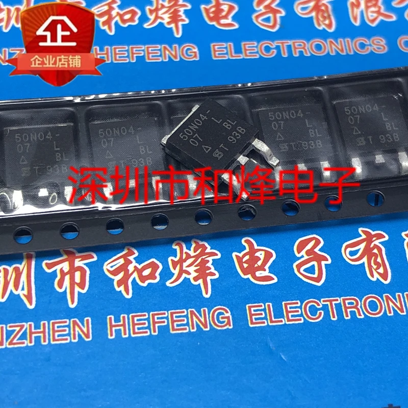 5PCS 50N04-07L SUD50N04-07L 50P04-09L SQD50P04-09L TO-252 NEW AND ORIGINAL ON STOCK