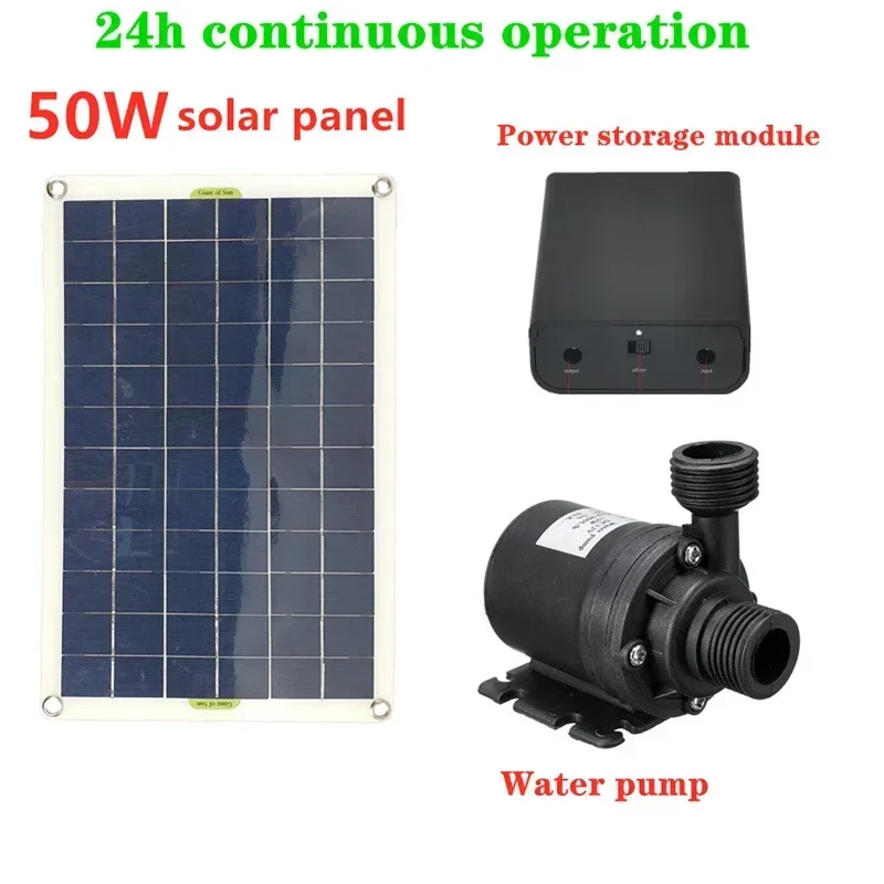 Brushless Solar Power Water Pump Fish Wate r Pool Pumps Set Garden Decoration Solars Panel Powered Fountain Waters Pum p