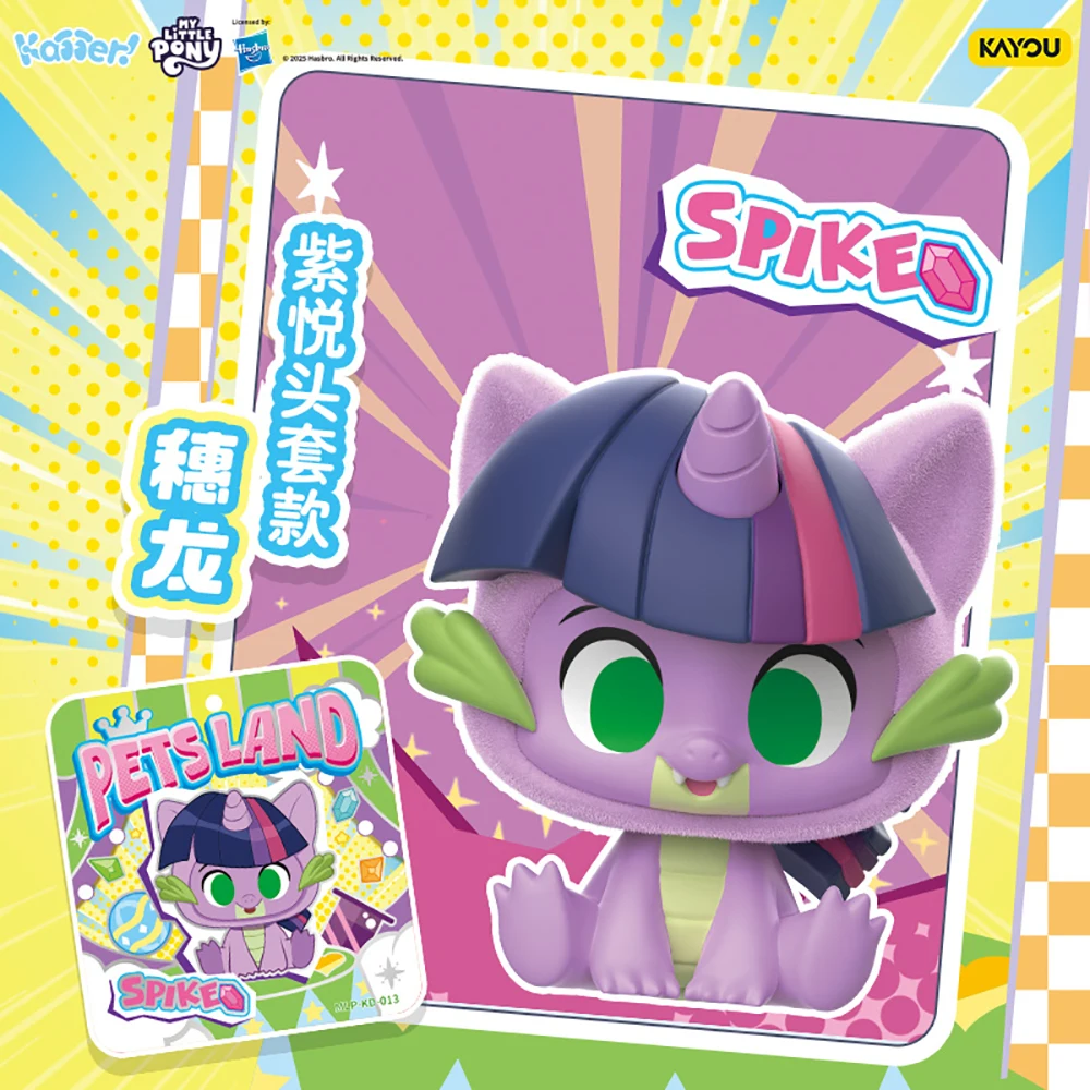 Original KAYOU My Little Pony Click Mini Figure Series Blind Box Cartoon Peripheral Trendy Desktop Toys Holiday Gifts for Teens