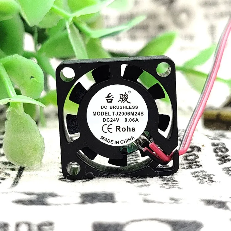 2006 12 v5v 206mm 2cmdc Gleichstrom lüfter