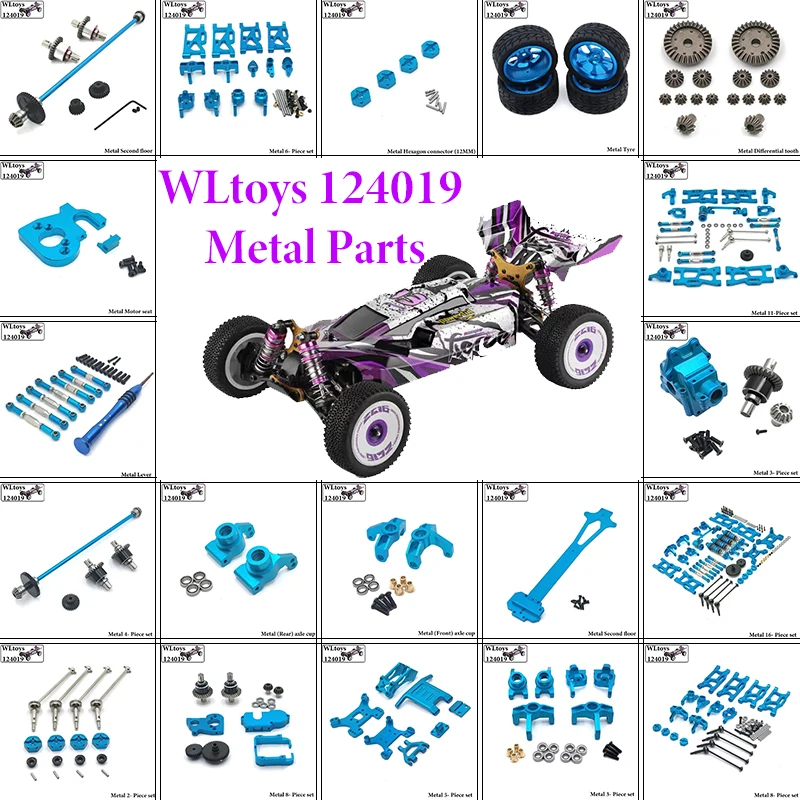 

Радиоуправляемый автомобиль M0, шестерня двигателя, высокая твердость, порошок, металлургия, детали, аксессуары, Wltoys 124019 124017 124007 1/12