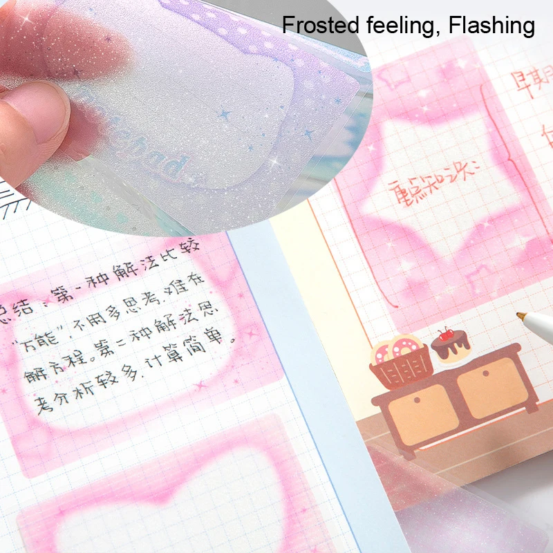 120sheets Dream Flashing Pull-Out Sticky Notes Kawaii Stationery Office Accessories Memo Pad Scratch Paper Aesthetic Stationery