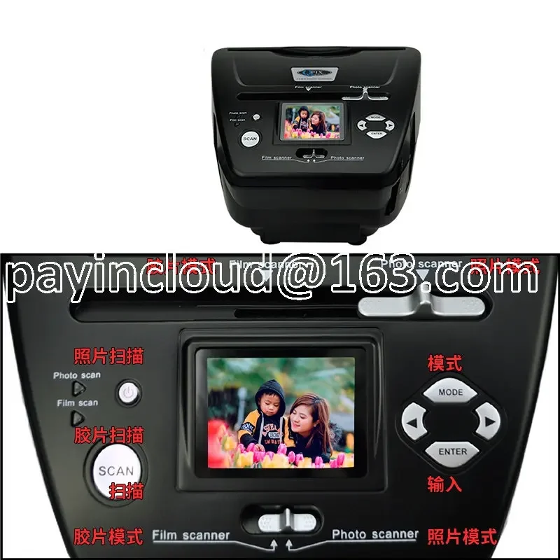 35 mm Film Scanner Business Mega Pixels  , Photo  Card 135