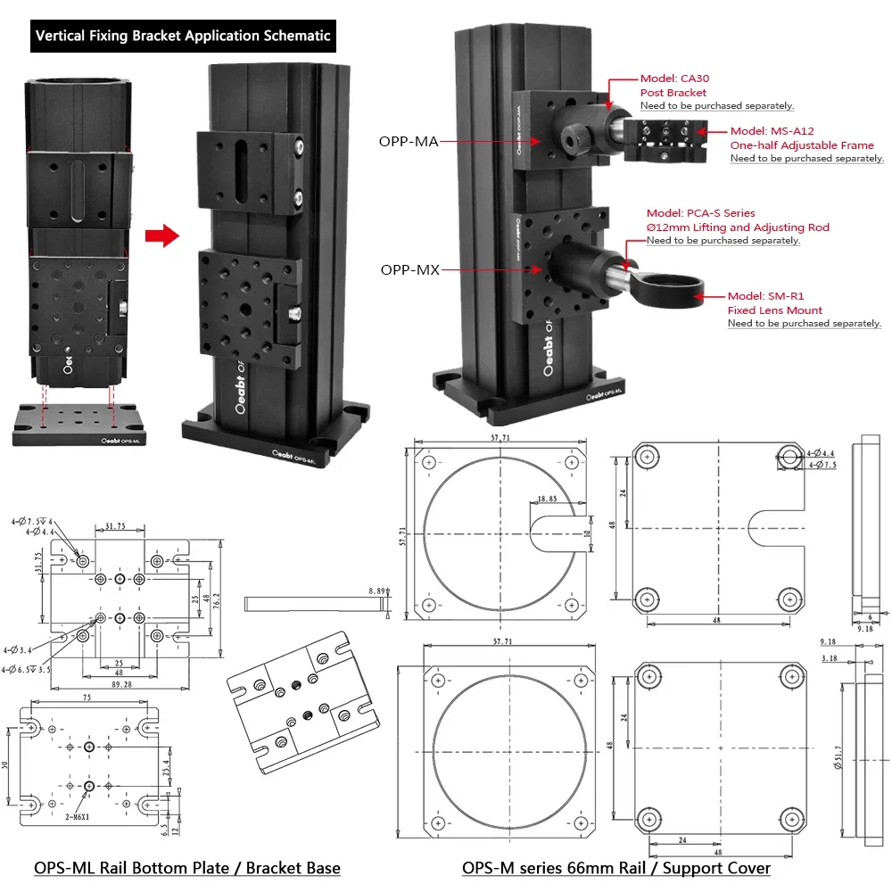 OPH-B Series 66mm Optical Guide Rail Fixed Bracket Guide Rail Slider Linear Slide Table Slide Rail Stage Scientific Research