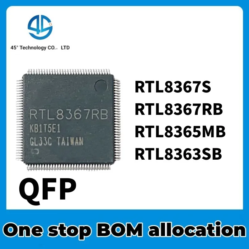 5PCS RTL8367S RTL8363SB RTL8367RB RTL8365MB RTL8676S LQFP-128 Genuine Wireless Transceiver IC CHIPSET NEW ORIGINAL