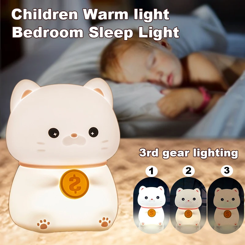 Mini luz nocturna de gato, luz para dormir, lámpara LED de silicona recargable por USB para dormitorio de niños, lámpara al lado, juguete para bebé, regalo de vacaciones para niños