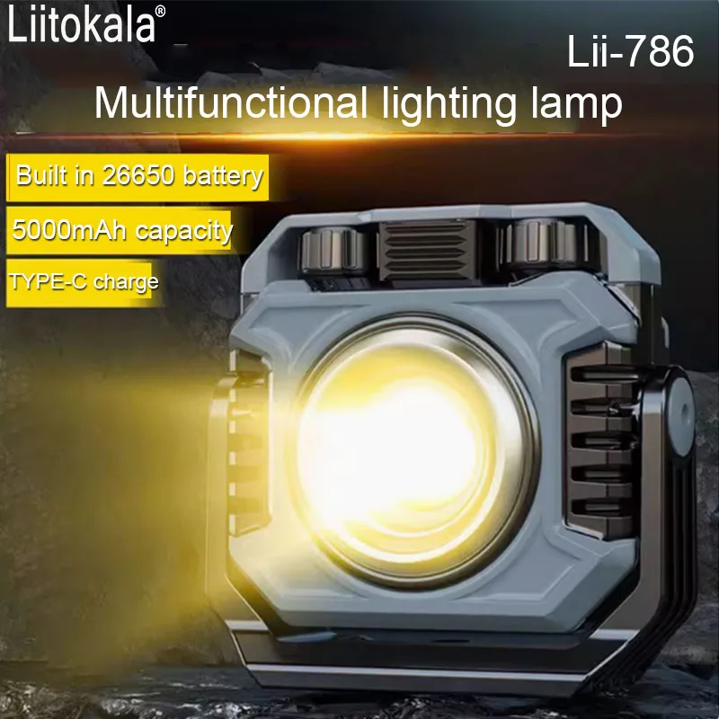

LiitoKala LF-786 Многофункциональные рабочие фонари + аккумулятор 26650 5000 мАч TYPE-C с быстрой зарядкой Супер прожектор