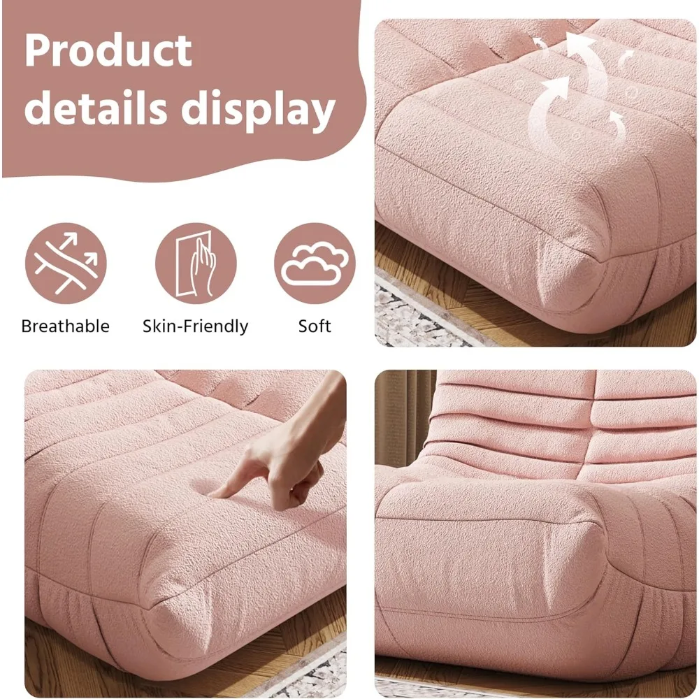 كراسي بين باج كبيرة للبالغين مع رغوة عالية المرونة للمراهقين، قاعدة مضادة للانزلاق، راحة فيراسايد معززة #5