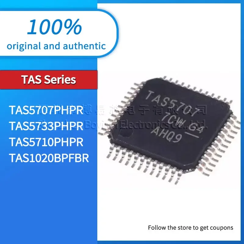 

TAS5707PHPR TAS5733PHPR TAS5710PHPR TAS1020BPFBR brand new version