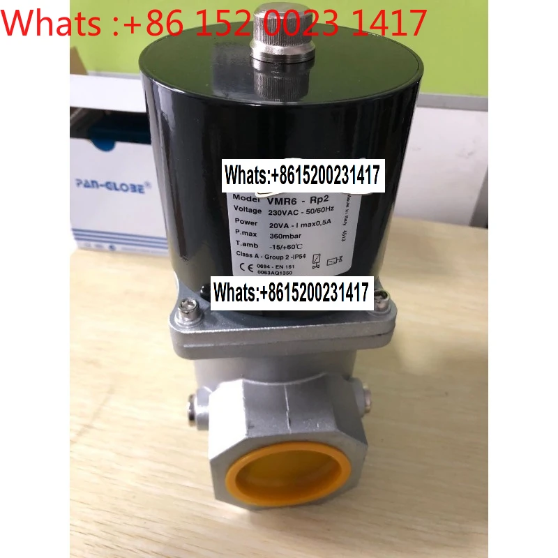 

Burner gas solenoid valve VMR4-Rp1 1/2 DN40, VMR6.L, VMR6-RP2 DN50