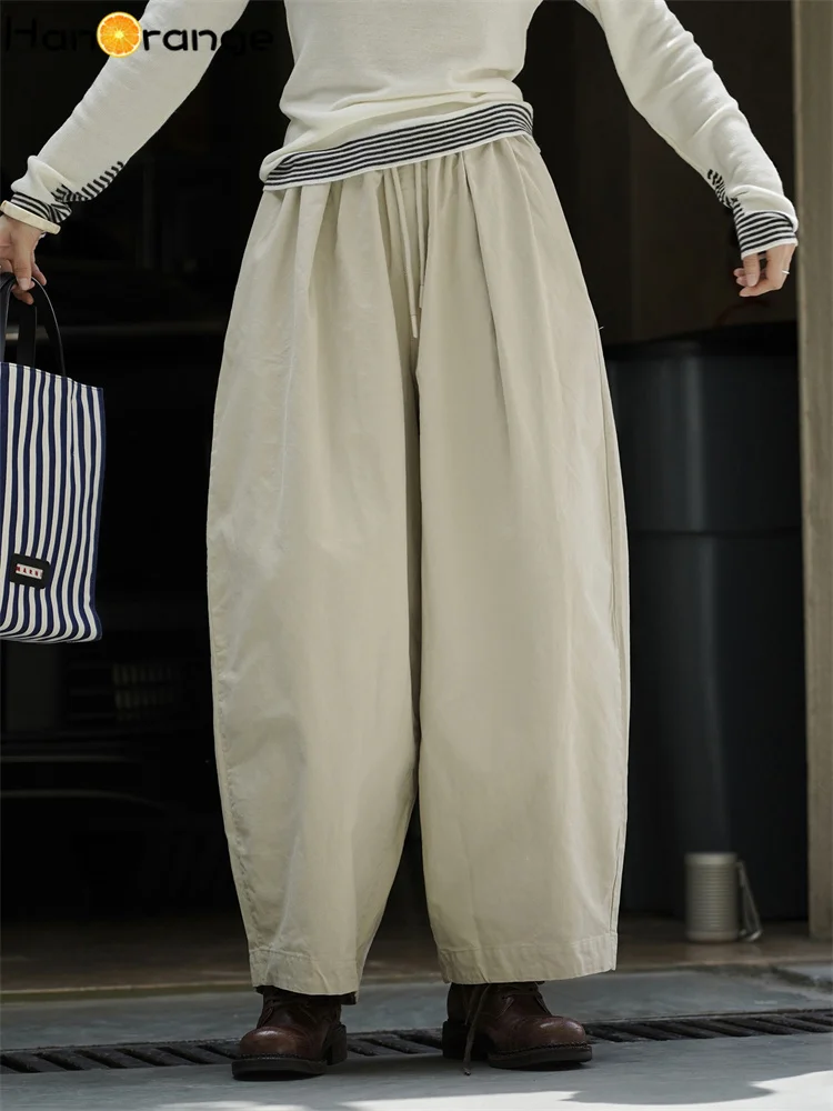 

HanOrange 2025 Autumn Drawstring Elastic Waist Wide Leg Pants Women Loose Trousers Apricot/Dark Green/Navy Blue/Deep Red