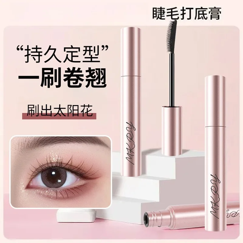 4,5g Grube Kręcone Czarne Eyeliner Wodoodporny Odporny na Pot i Makijaż Wąski Trwały Naturalnie Kształtowany Naturalny Słonecznikowy Eyeliner