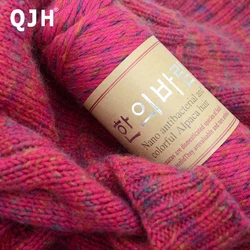 100g Soft & Warm Thick Alpaca Cashmere Yarn for DIY Handmade Knitting & Crocheting Sweaters, Jackets, Vests, Shawls,Scarves,Hats