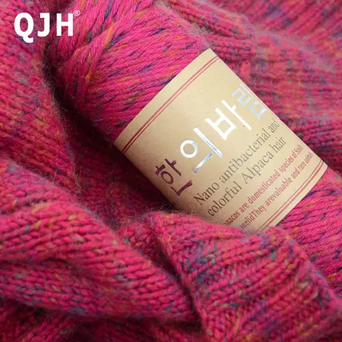 100g Soft & Warm Thick Alpaca Cashmere Yarn for DIY Handmade Knitting & Crocheting Sweaters, Jackets, Vests, Shawls,Scarves,Hats