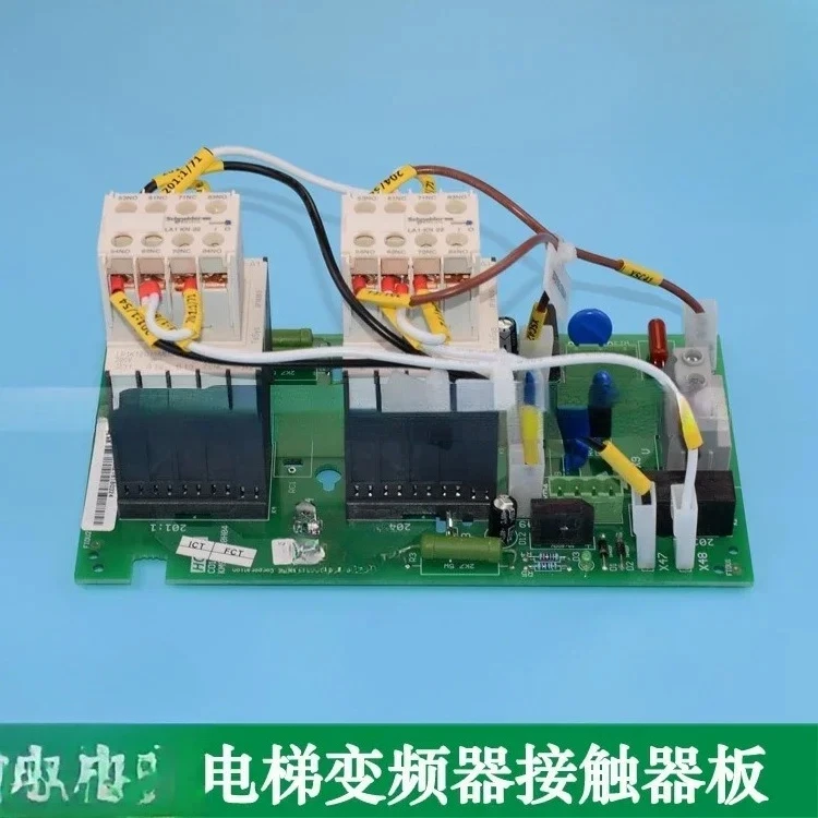 

Hot SalesElevator Frequency Converter KDL16R Contactor Board KM964619G24/G23KM964620H04