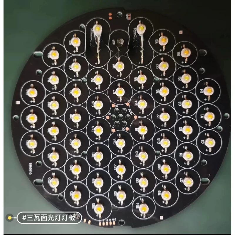 54 - Full 3 - Watt White & Warm Light PAR Lamp LED Panel Replacement