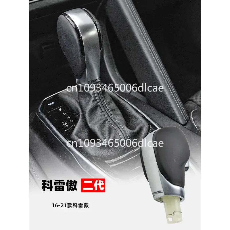 Adapted to Renault, Koleos, Koleos, and Jia. Shift lever head, handball shift lever head, gear shift lever head, g