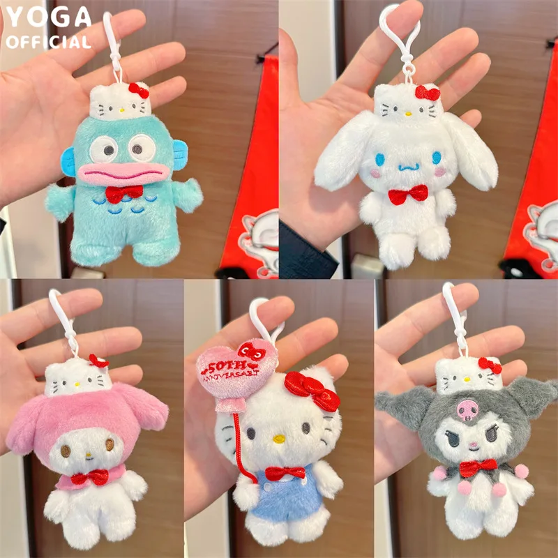 10Cm Kawaii Sanrio 50Th Anniversary Series Hello Kitty Melody Kuromi Plush Keychain Pendant Anime Doll Bag Pendant Fans Collect