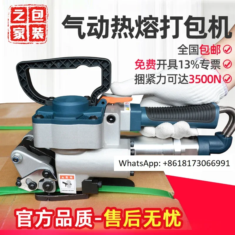 Yuelian B19/A19 Por…